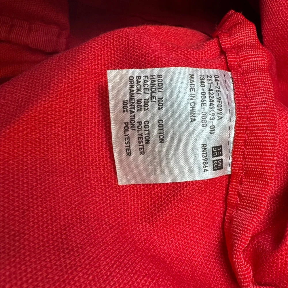 UNIQLO x VERDY 